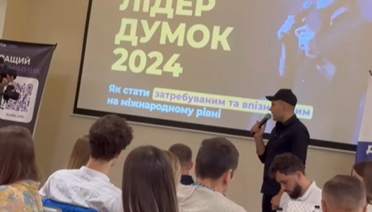 В Одесі блогерку вивели з публічного заходу після прохання перейти на українську мову