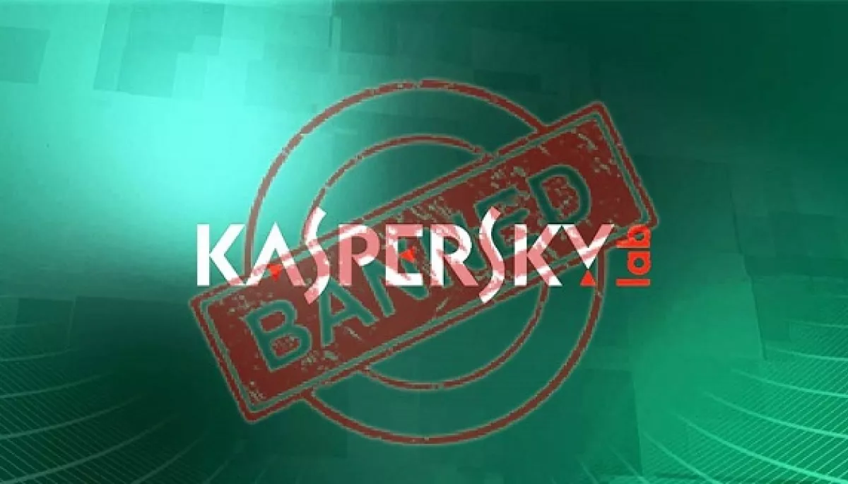 У США вирішили заборонити продаж програмного забезпечення російської «Лабораторії Касперського»