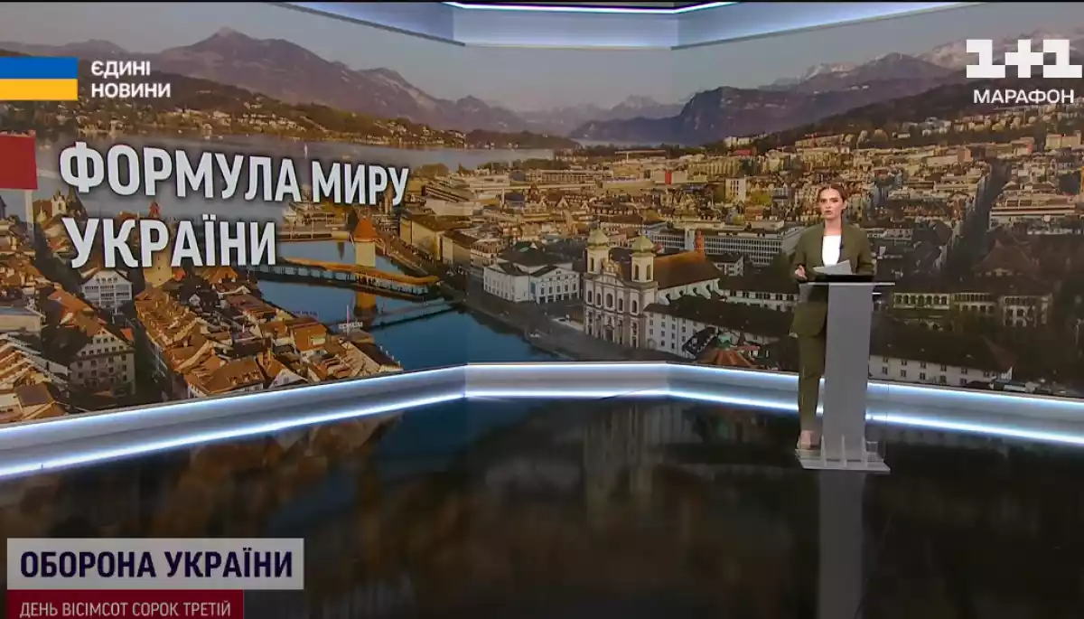 Яким був ефір спільного телемарафону «Єдині новини» та Першого каналу Суспільного 13–15 червня 2024 року — резюме