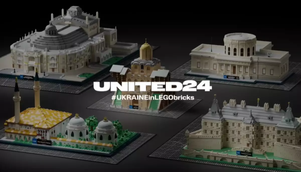 United24 спільно з Lego Creators зібрали понад 500 тисяч доларів на відбудову України