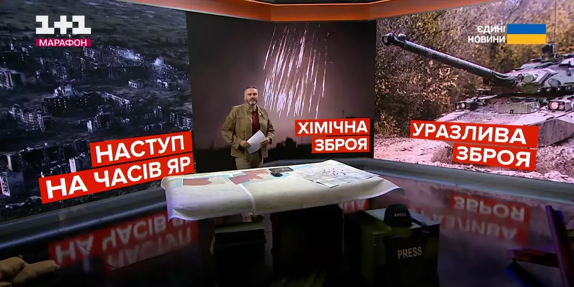 Яким був ефір спільного телемарафону «Єдині новини» і ефір Першого каналу Суспільного 24-25 липня 2024 року — резюме