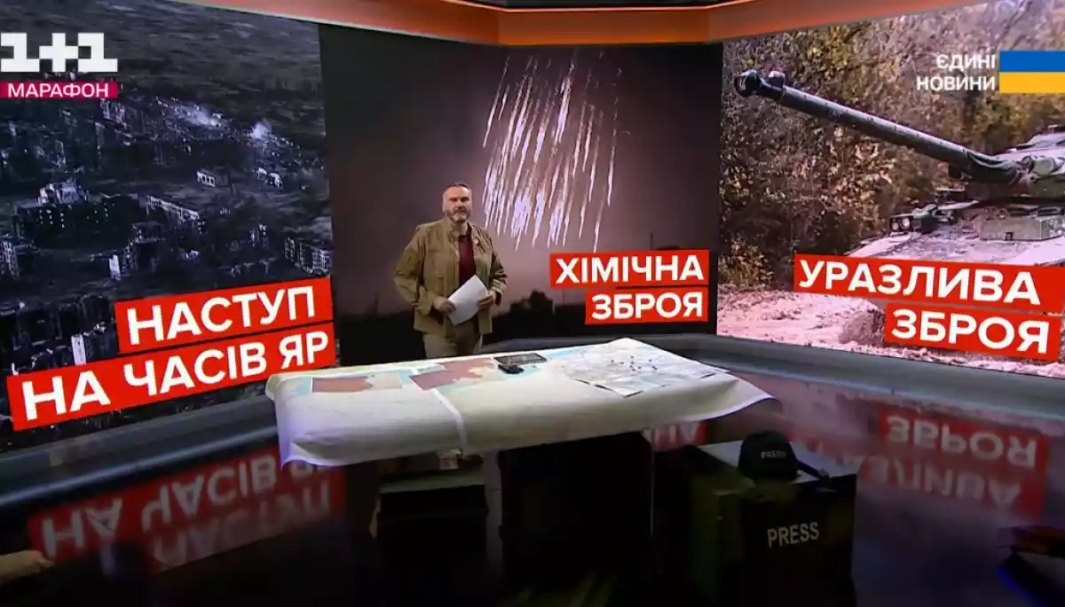 Яким був ефір спільного телемарафону «Єдині новини» і ефір Першого каналу Суспільного 24-25 липня 2024 року — резюме