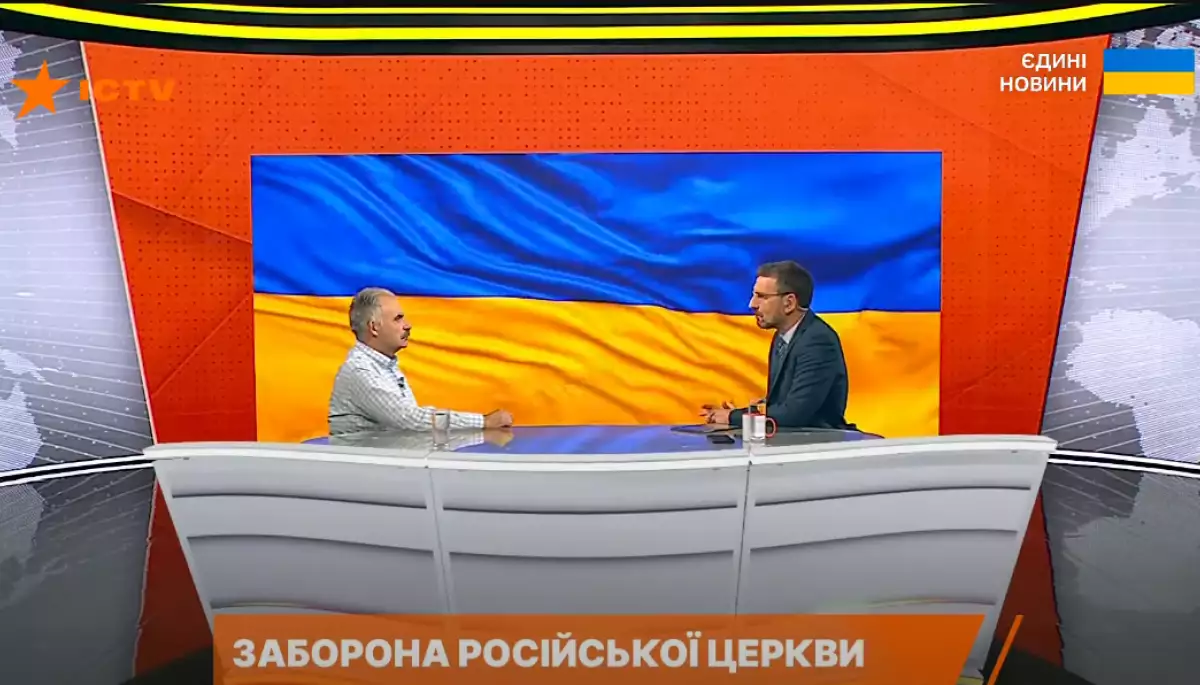 Яким був ефір спільного телемарафону «Єдині новини» й ефір Першого каналу Суспільного 17–19 серпня 2024 року — резюме