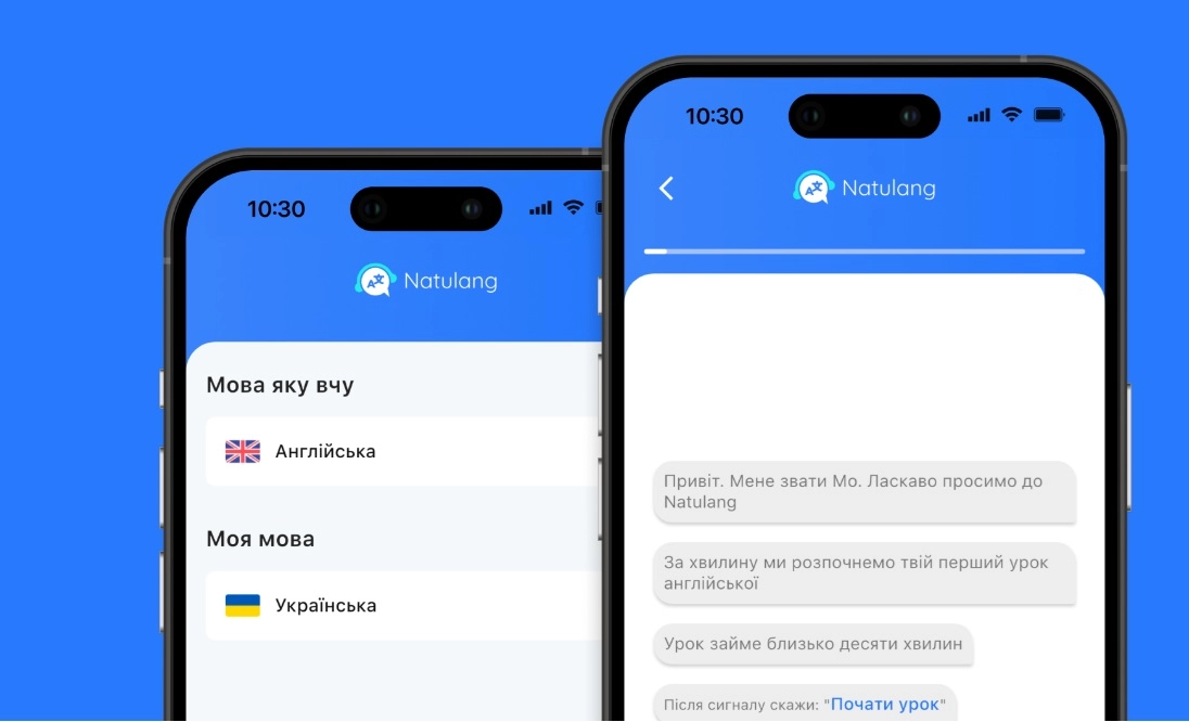 Застосунок Natulang: безкоштовний курс розмовної англійської мови