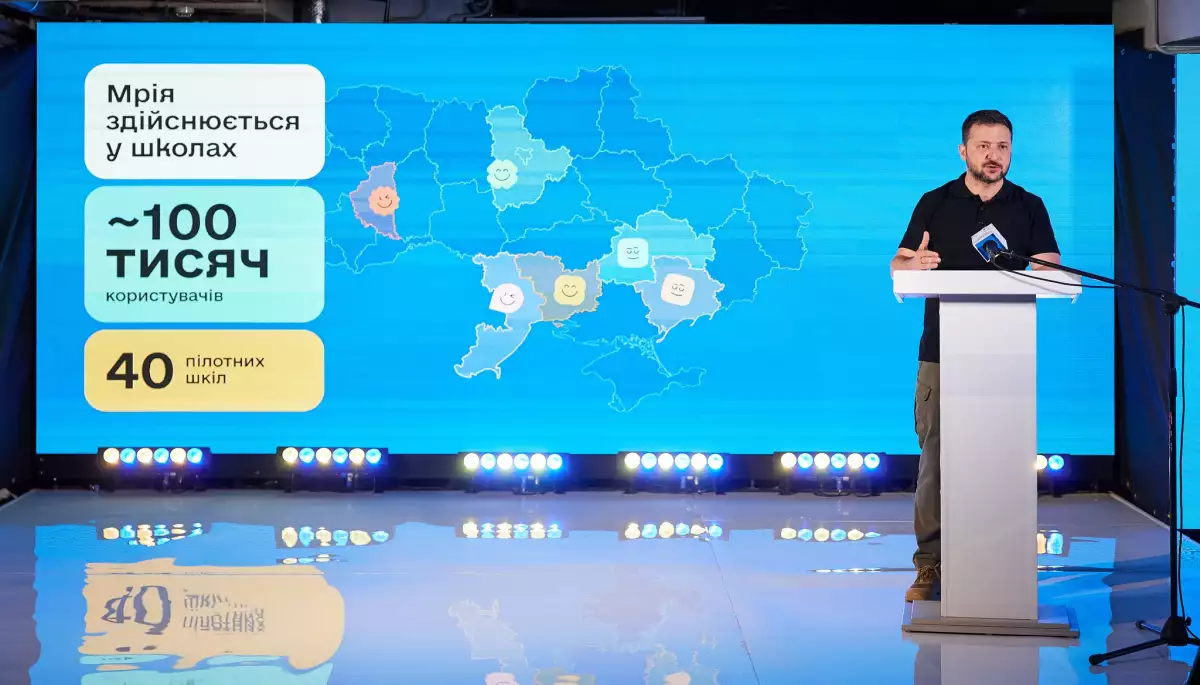 Освітній застосунок «Мрія» почали офіційно використовувати перші 40 шкіл