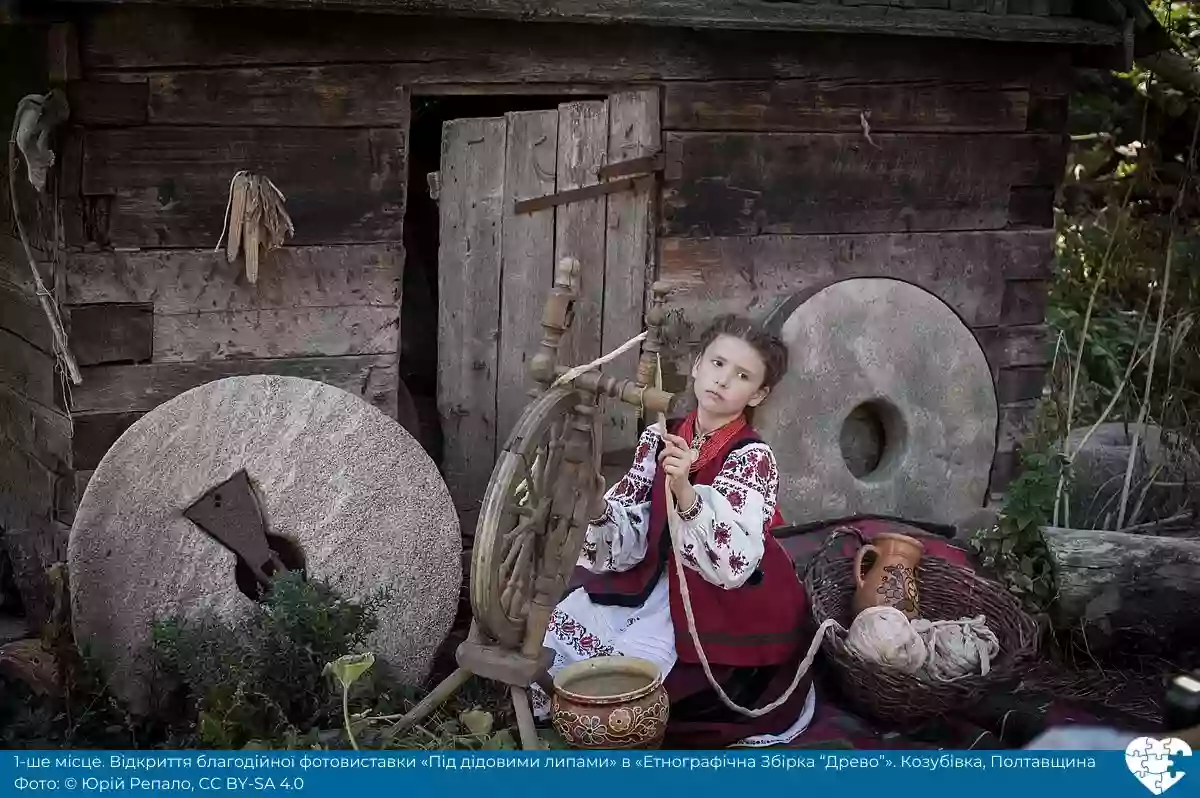 Оголосили переможців фотоконкурсу «Вікі любить фольклор»