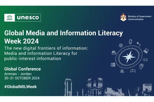 Глобальний тиждень медіаграмотності ЮНІСЕФ 2024: як долучитися онлайн