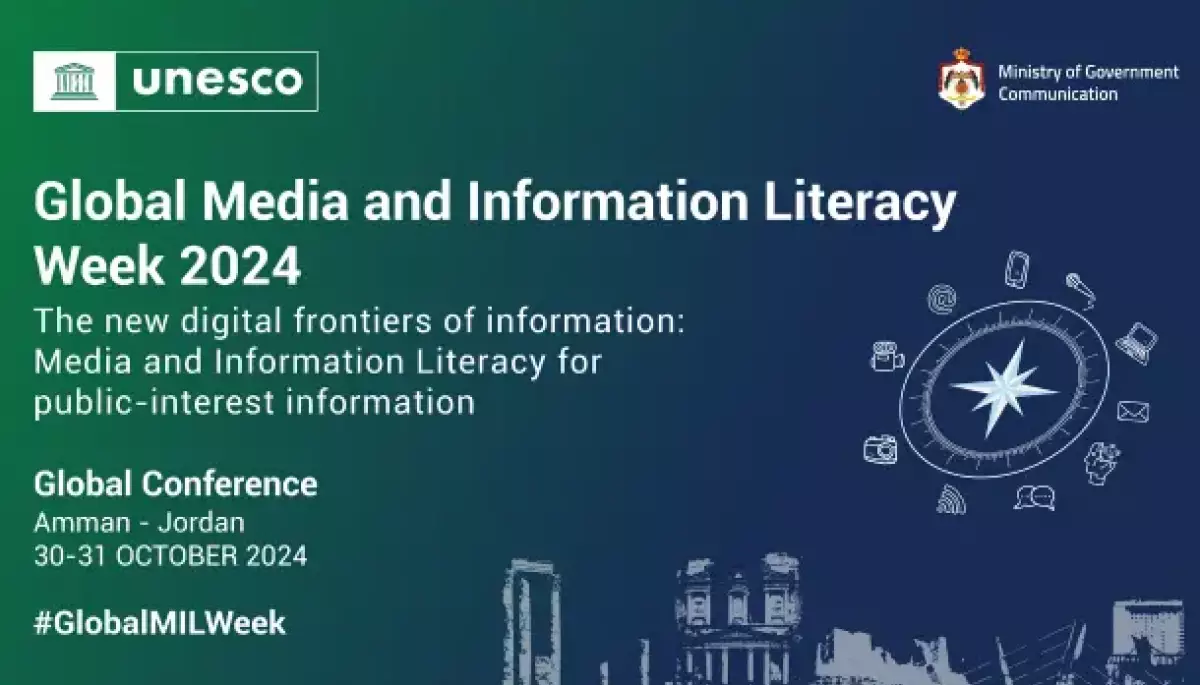 Глобальний тиждень медіаграмотності ЮНІСЕФ 2024: як долучитися онлайн