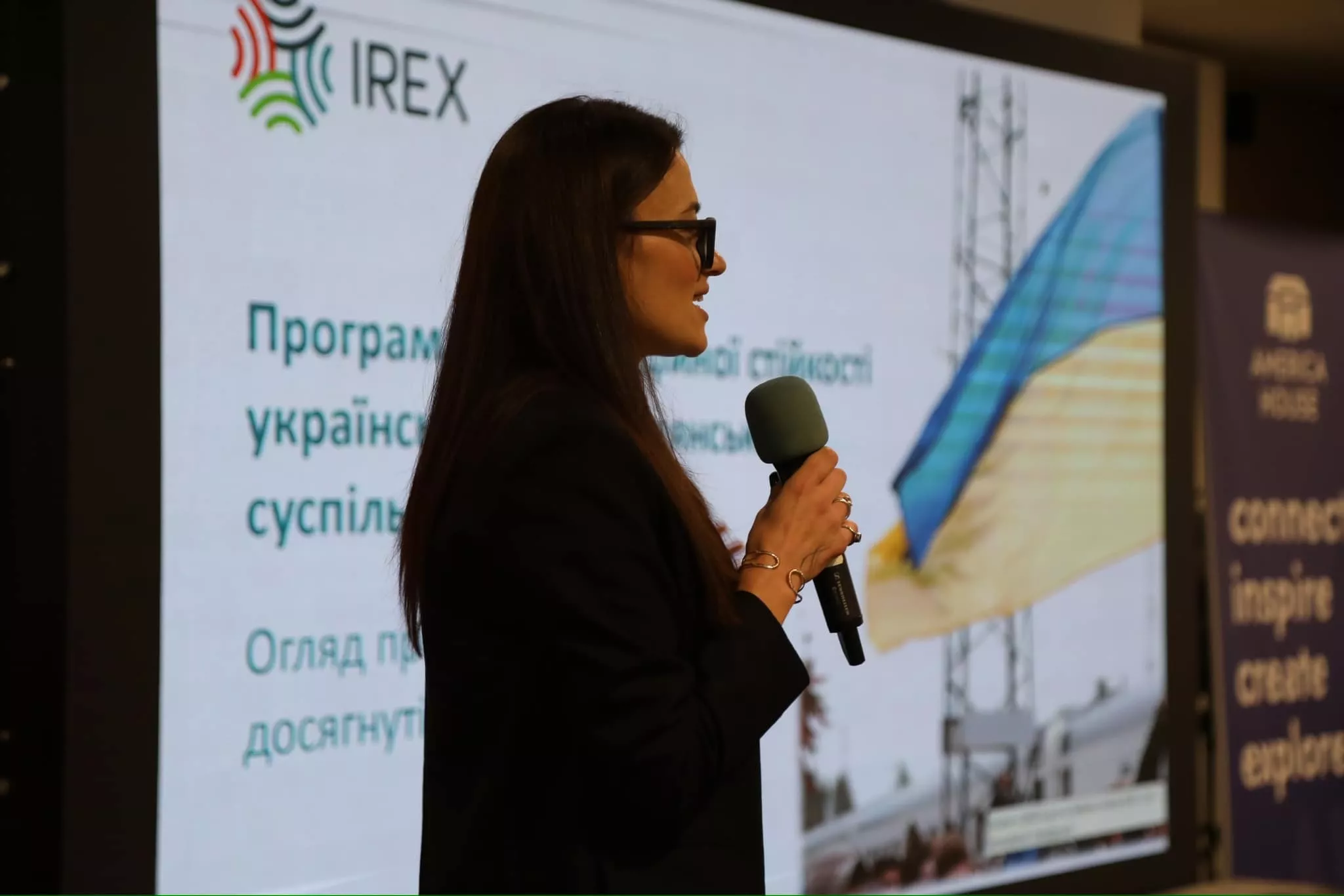 IREX залучив десять партнерів для підтримки інформаційної стійкості українського суспільства