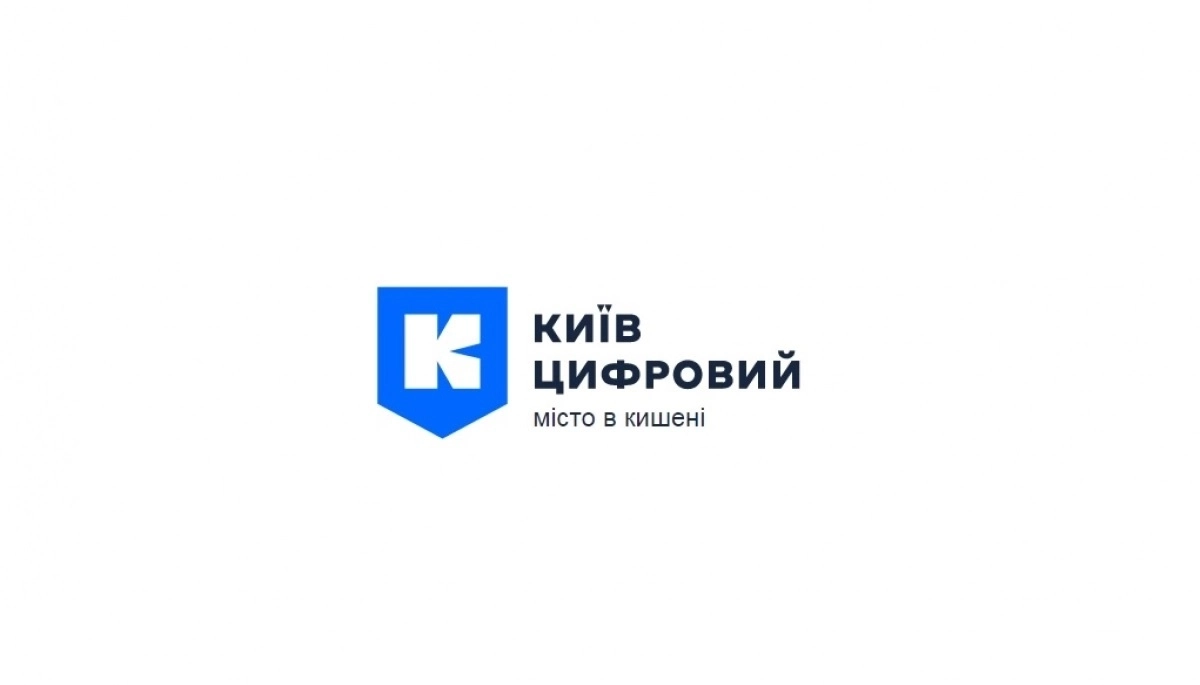 Застосунок «Київ Цифровий» увійшов до шортлиста SDC Awards 2024