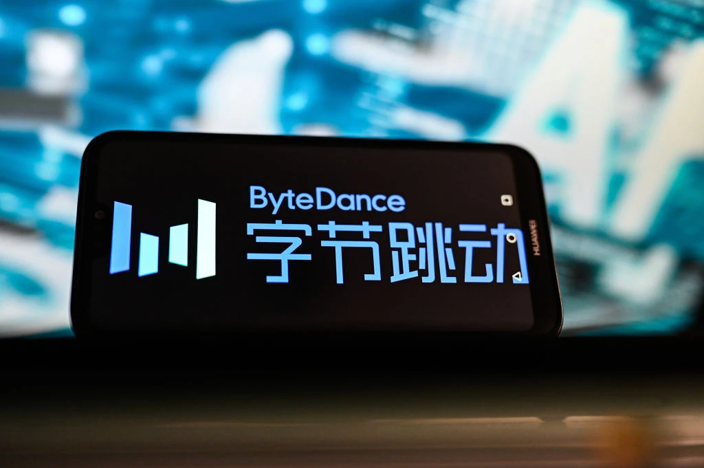 ByteDance не підтвердила, що втручання стажера в її ШІ завдало збитків на $10 млрд