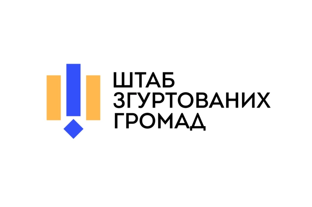 У соцмережах запустили проєкт інформування про перебіг опалювального сезону