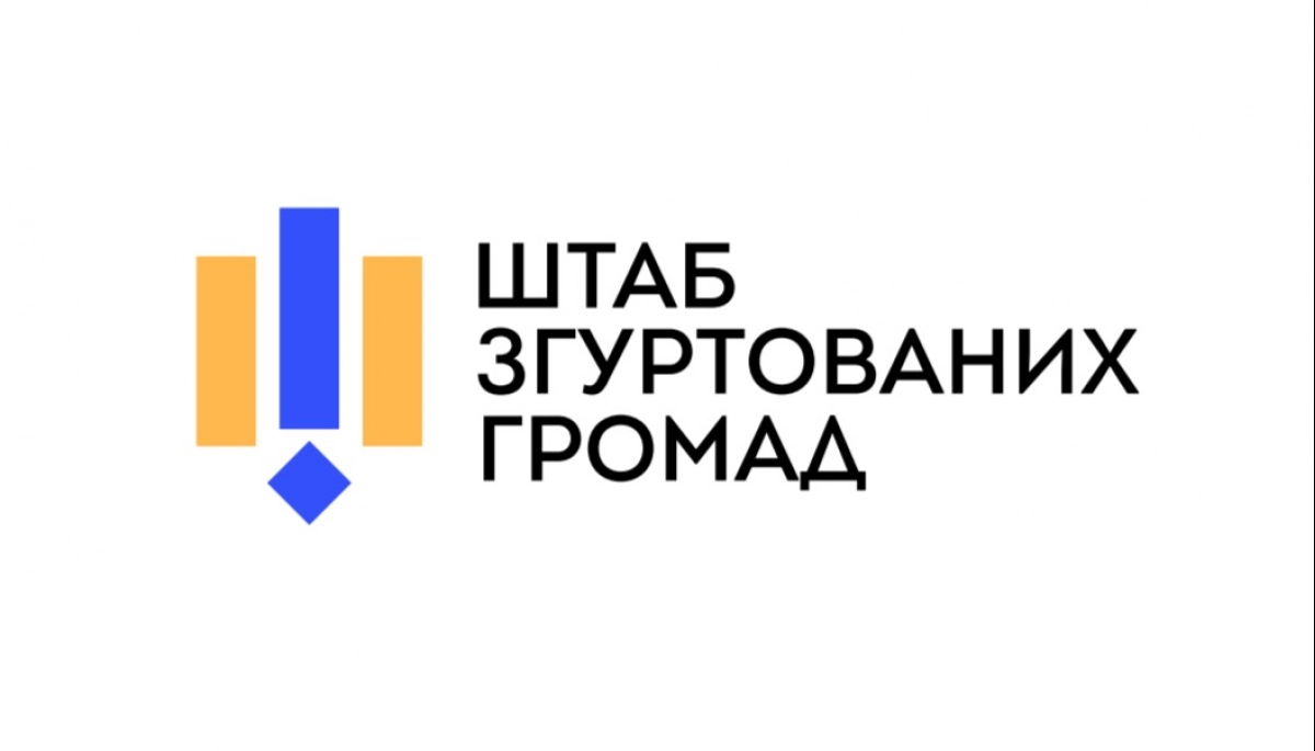 У соцмережах запустили проєкт інформування про перебіг опалювального сезону