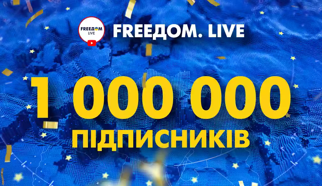 Канал «FreeДом.Life» отримав «золоту кнопку» YouTube