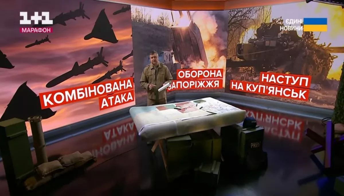 Моніторинг телемарафону «Єдині новини» й ефіру Першого каналу Суспільного за 18—20 листопада 2024 року — коротко