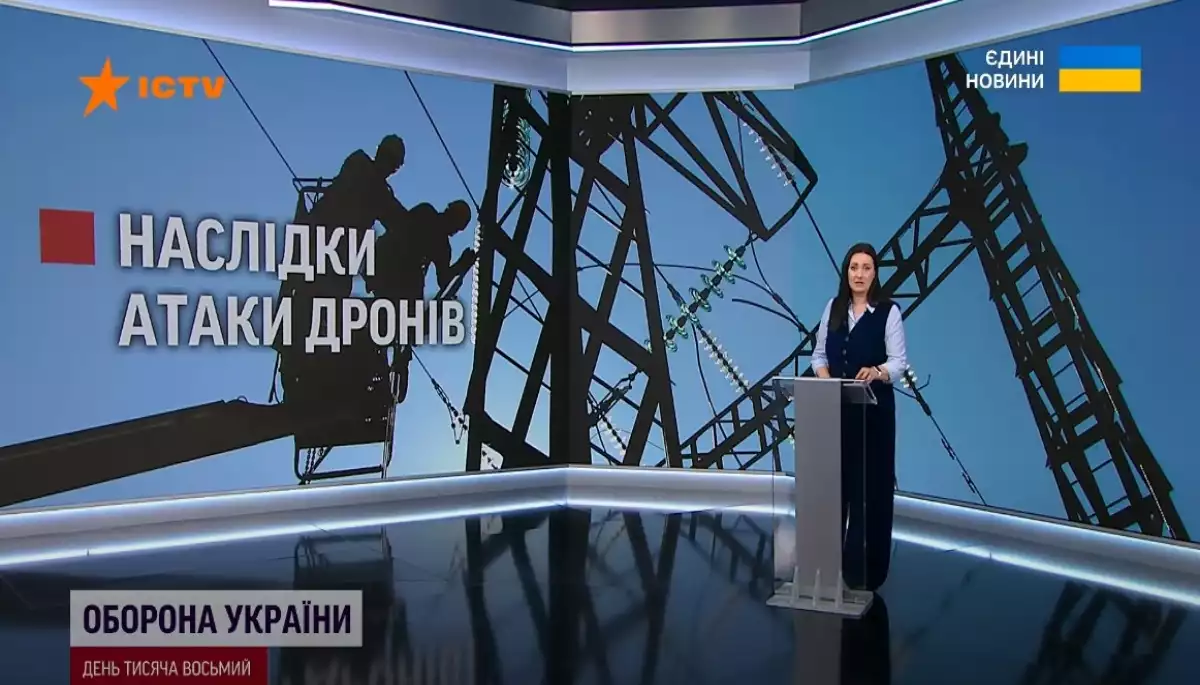 Моніторинг телемарафону «Єдині новини» й ефіру Першого каналу Суспільного за 25–27 листопада 2024 року — резюме