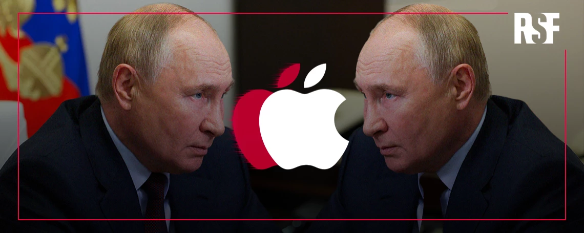 «Репортери без кордонів» закликали Apple припинити співпрацю з «Роскомнаглядом» та захистити доступ до незалежної інформації