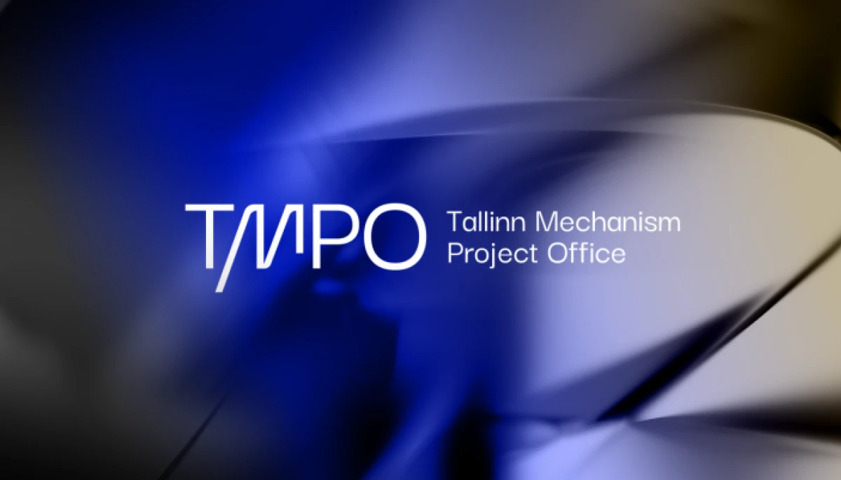 В Україні запрацював проєктний офіс Талліннського механізму