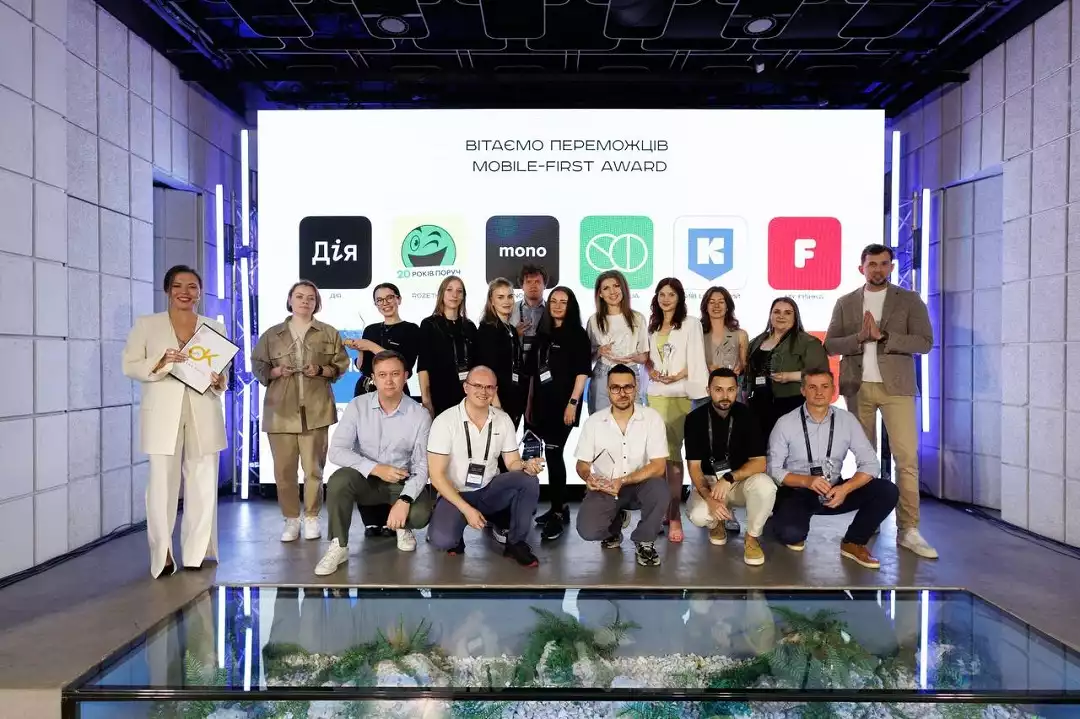 «Київ Цифровий» отримав нагороду Mobile-first Award 2025