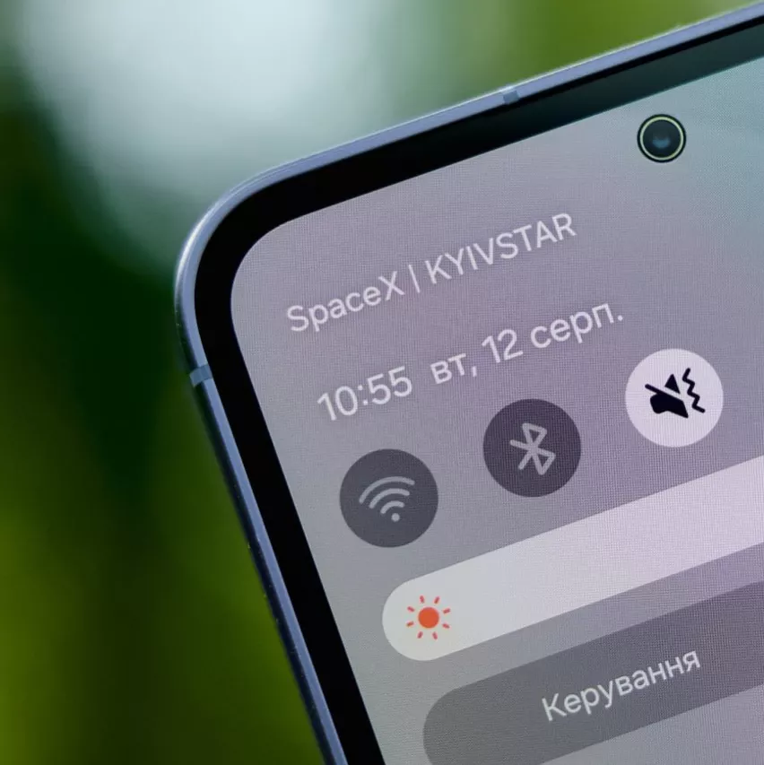 Супутниковий зв’язок у смартфоні: в Україні випробували технологію Starlink Direct to Cell