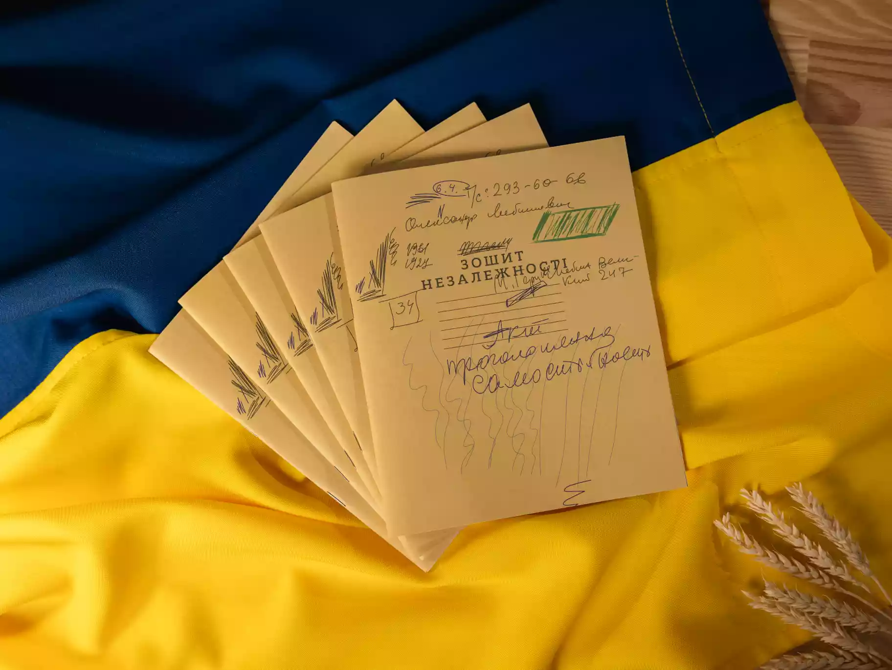 В Україні відтворили зошит, у якому Левко Лук’яненко написав чернетку Акта проголошення незалежності