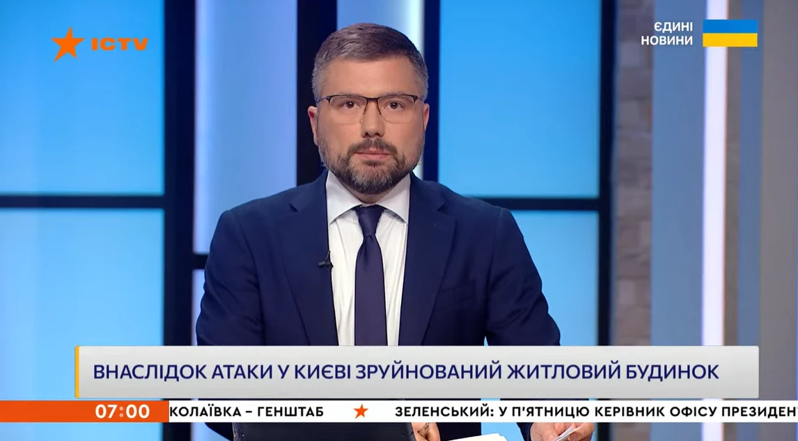 Яким був ефір телемарафону «Єдині новини» й Першого каналу Суспільного за 25, 26 і 28 серпня 2025 року — резюме