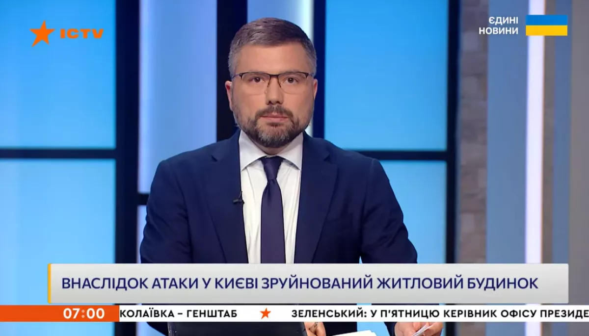 Яким був ефір телемарафону «Єдині новини» й Першого каналу Суспільного за 25, 26 і 28 серпня 2025 року — резюме