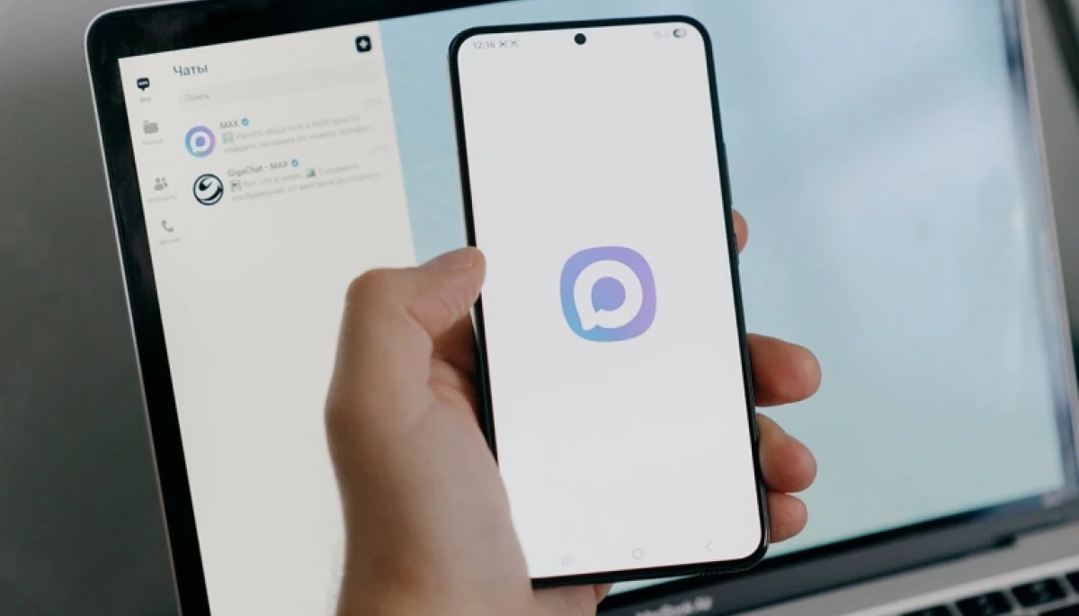 Окупанти на блокпостах між ТОТ Херсонщини і Кримом вимагають від людей встановити російський месенджер Мах