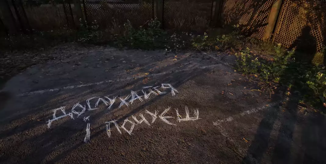 «Не підходь, не чіпай». Скіф зі «S.T.A.L.K.E.R. 2» долучився до інформаціої кампанії про мінну небезпеку (ВІДЕО)