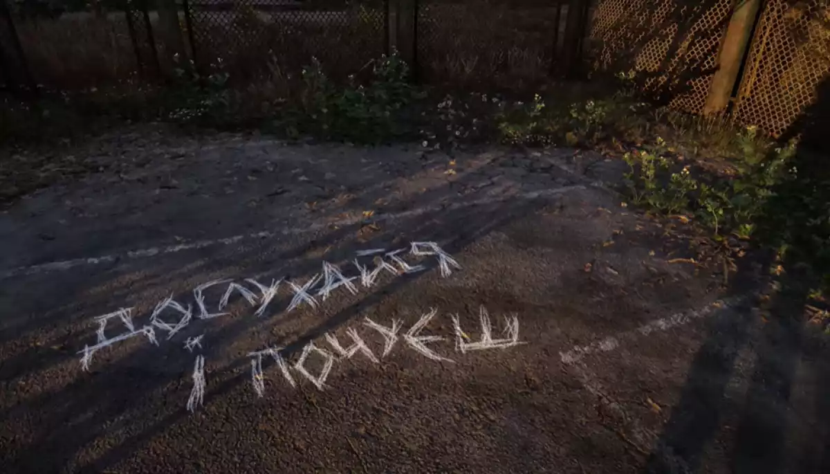 «Не підходь, не чіпай». Скіф зі «S.T.A.L.K.E.R. 2» долучився до інформаціої кампанії про мінну небезпеку (ВІДЕО)