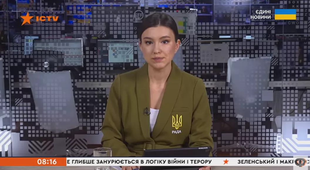 Яким був ефір телемарафону «Єдині новини» й  Першого каналу Суспільного 7, 9 і 10 вересня 2025 року — резюме