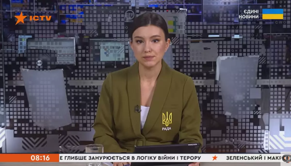 Яким був ефір телемарафону «Єдині новини» й  Першого каналу Суспільного 7, 9 і 10 вересня 2025 року — резюме