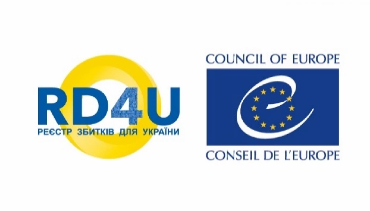 Реєстр збитків, завданих Росією Україні, розпочав прийом заяв про депортацію дітей та дорослих