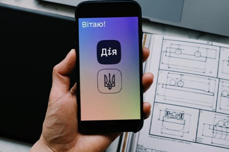 Мінцифри заперечило витік даних з «Дії» та заявило про спробу підриву довіри до держсервісів