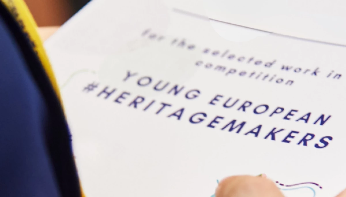 Дітей з України запрошують взяти участь у конкурсі про спадщину Young European Heritage Makers