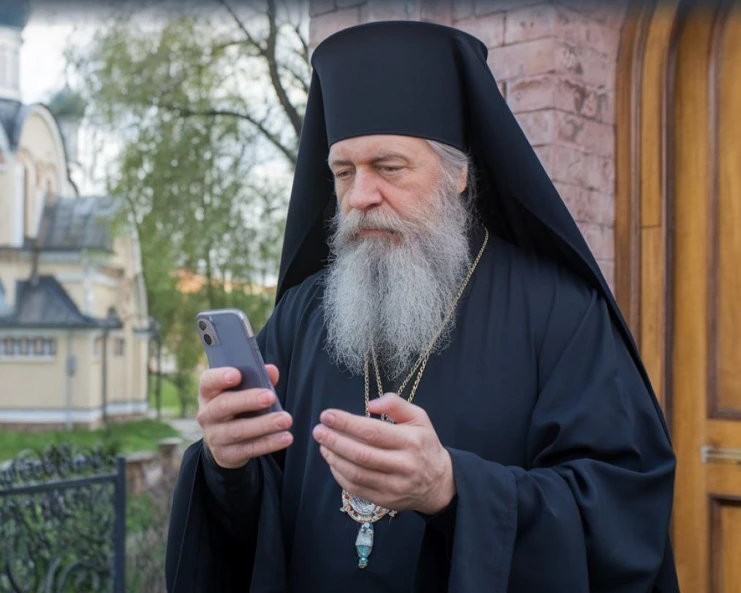 У Росії запустили месенджер «Зосима», який збирає персональні дані користувачів, — ЦПД