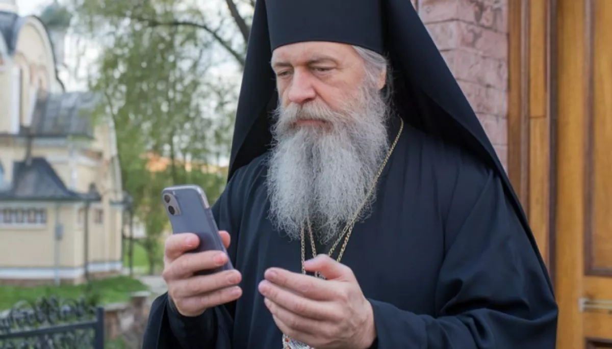 У Росії запустили месенджер «Зосима», який збирає персональні дані користувачів, — ЦПД