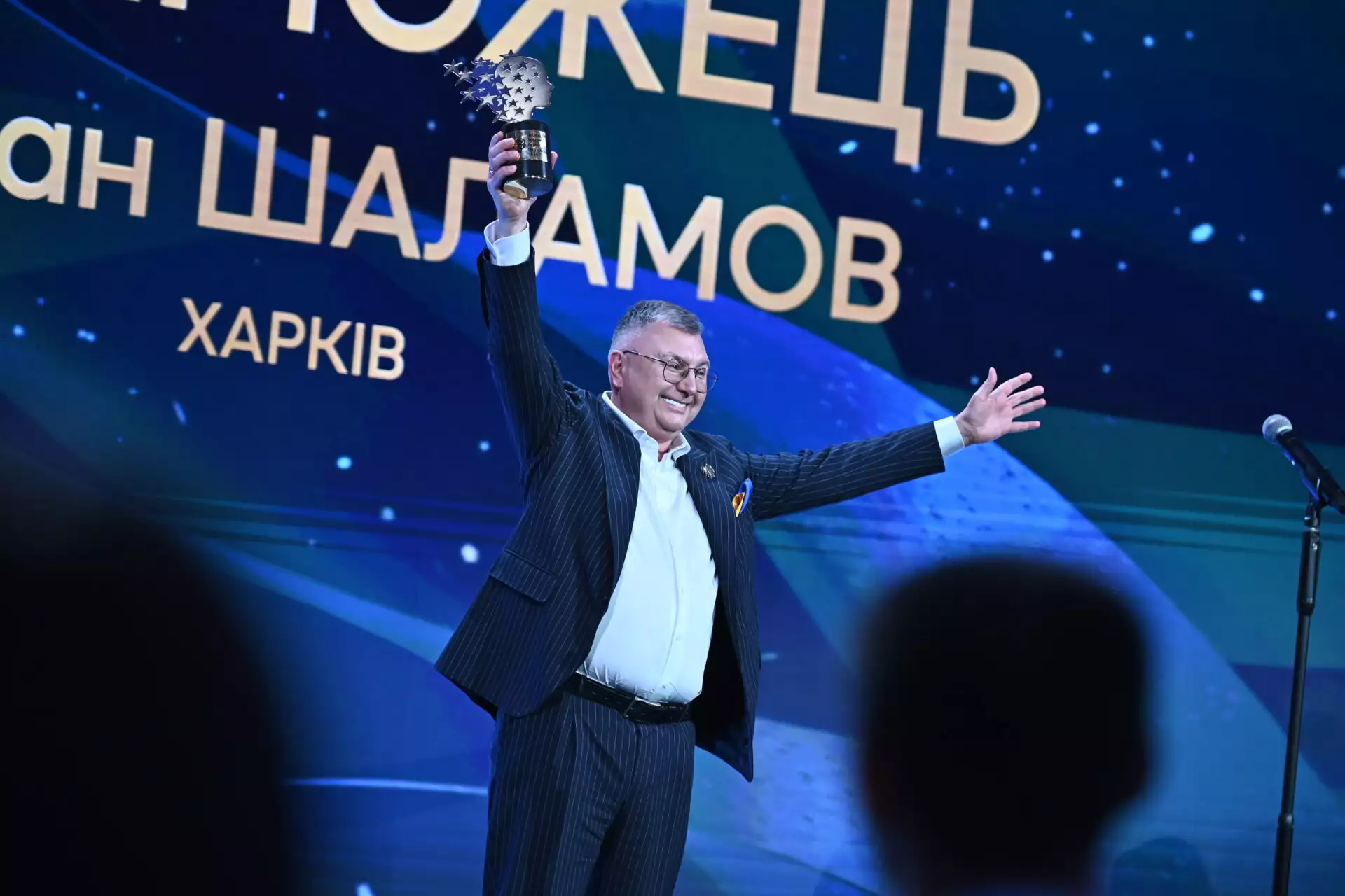 Обрали головного переможця премії Global Teacher Prize Ukraine 2025