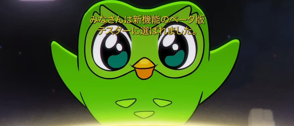 Duolingo покаже власний аніме-серіал про сову Duo та її друзів