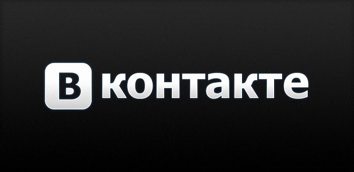 Киянин розробив інструмент, що дозволяє залишати анонімні коментарі у «ВКонтакте»