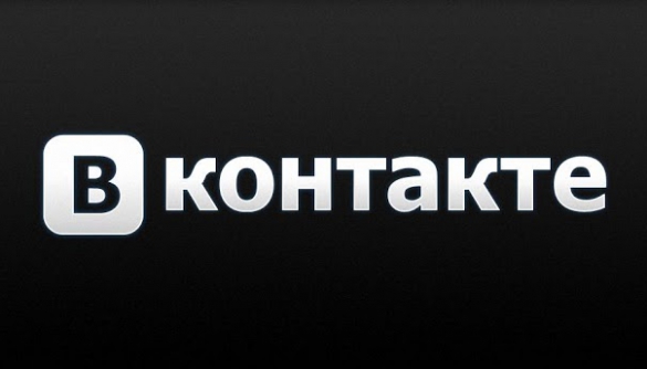 Киянин розробив інструмент, що дозволяє залишати анонімні коментарі у «ВКонтакте»