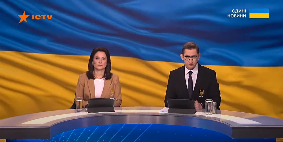 Яким був ефір телемарафону «Єдині новини» й Першого каналу Суспільного 6—7 жовтня 2025 року — резюме