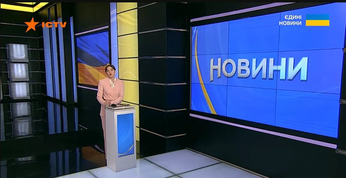 Яким був ефір телемарафону «Єдині новини» й Першого каналу Суспільного 13—14 жовтня 2025 року — резюме