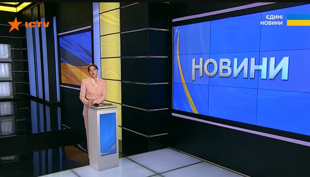 Яким був ефір телемарафону «Єдині новини» й Першого каналу Суспільного 13—14 жовтня 2025 року — резюме