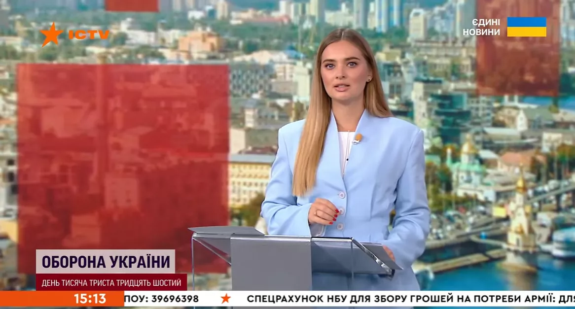 Яким був ефір телемарафону «Єдині новини» й Першого каналу Суспільного 21—22 жовтня 2025 року — резюме