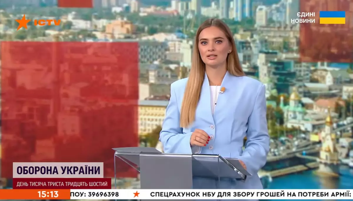 Яким був ефір телемарафону «Єдині новини» й Першого каналу Суспільного 21—22 жовтня 2025 року — резюме