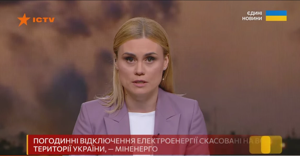 Яким був ефір телемарафону «Єдині новини» й Першого каналу Суспільного 29—30 жовтня 2025 року — резюме