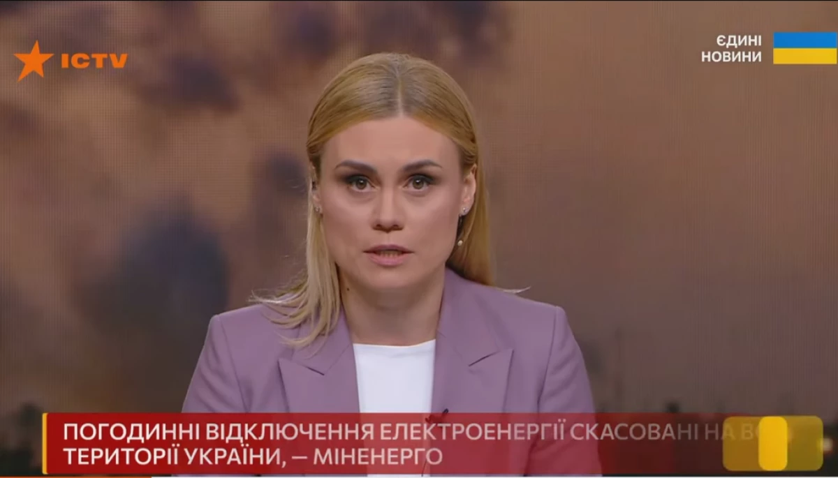 Яким був ефір телемарафону «Єдині новини» й Першого каналу Суспільного 29—30 жовтня 2025 року — резюме