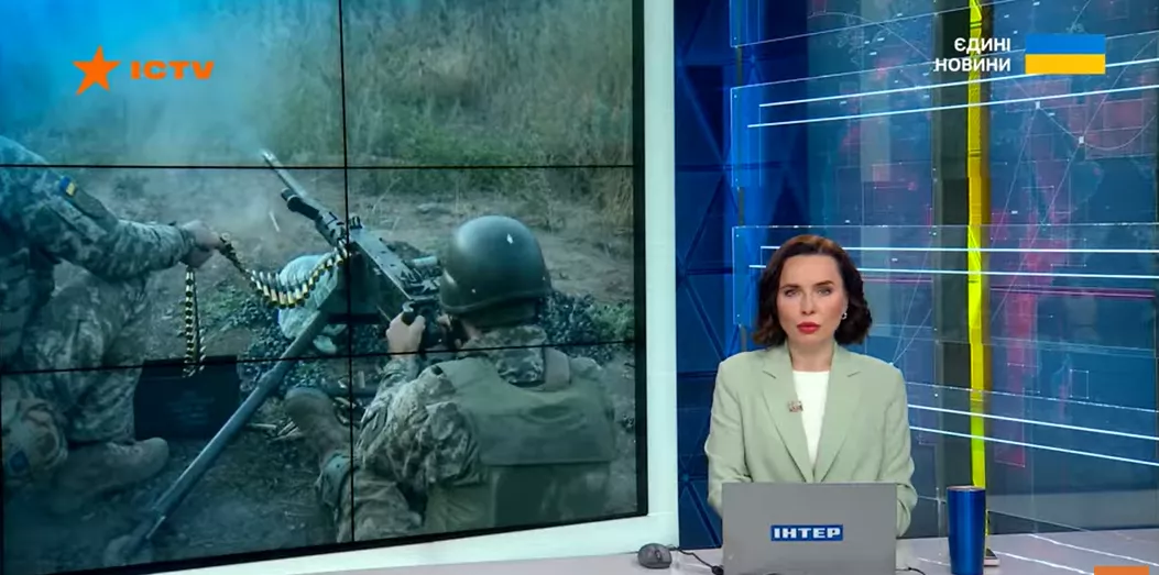 Яким був ефір телемарафону &laquo;Єдині новини&raquo; й Першого каналу Суспільного 3&mdash;4 листопада 2025 року &mdash; резюме