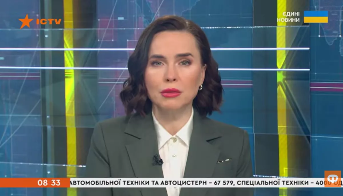 Яким був ефір телемарафону «Єдині новини» й Першого каналу Суспільного за 17—18 листопада 2025 року — резюме